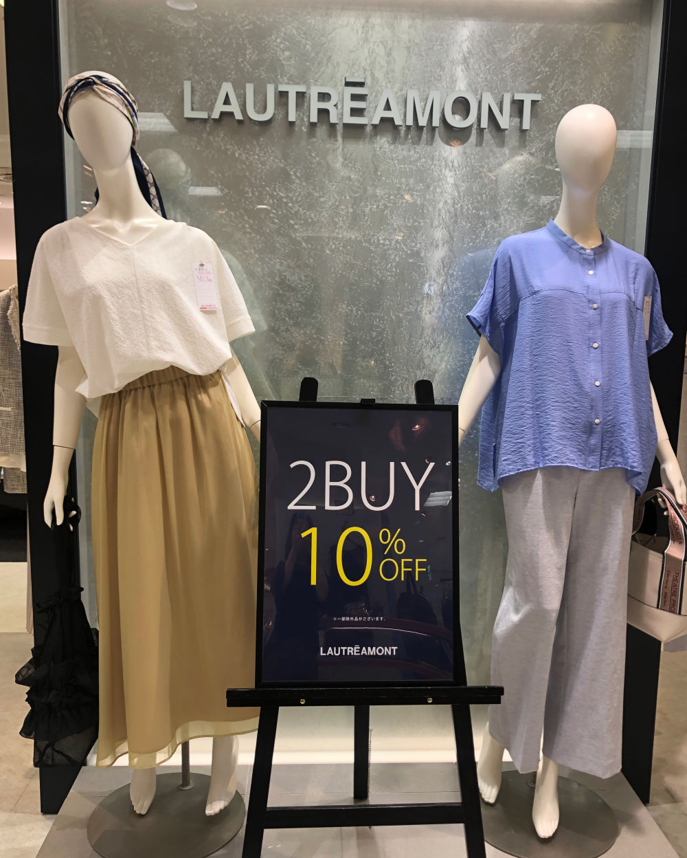 【店舗限定】2buy10%off 