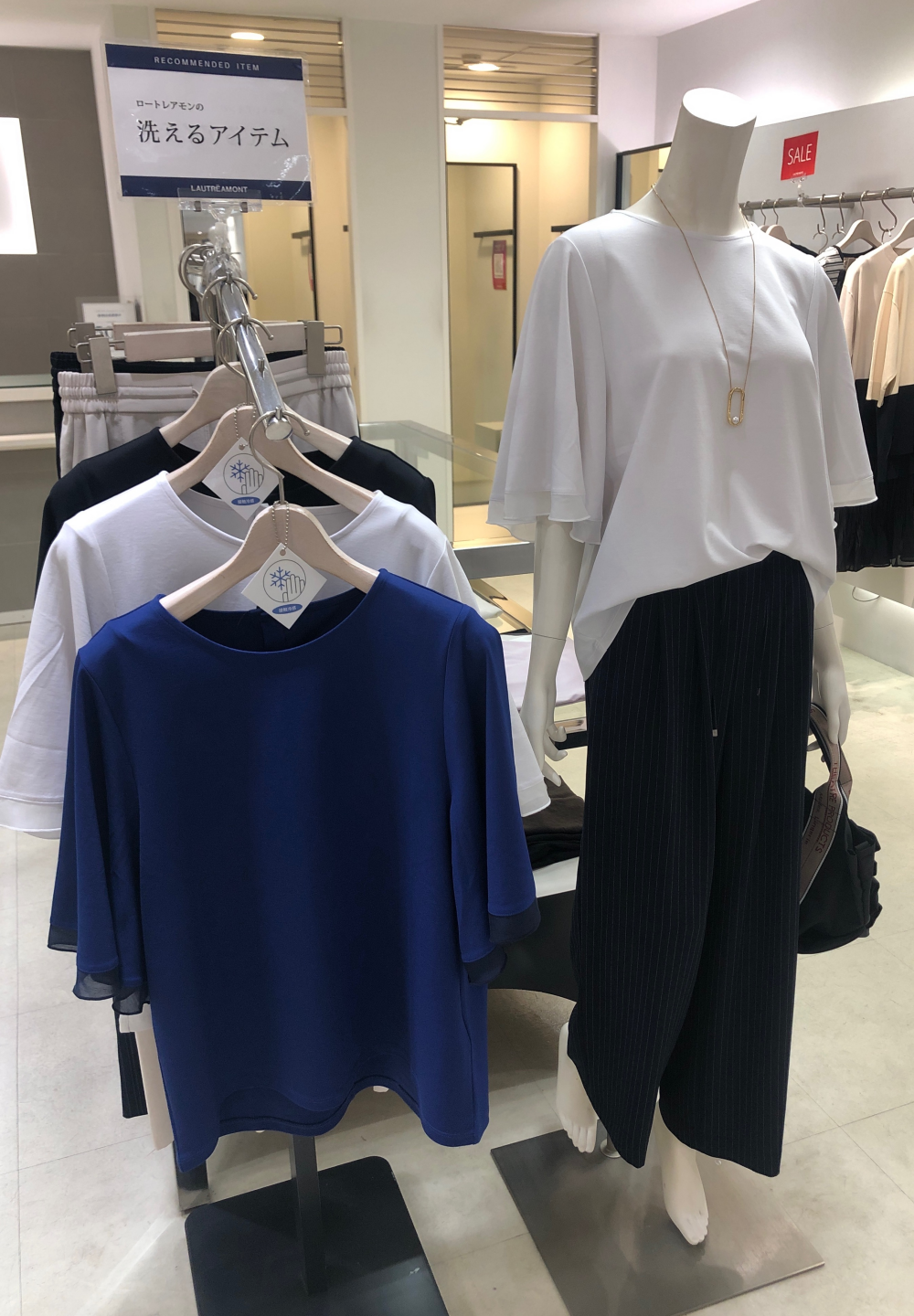 多機能アイテム入荷✨