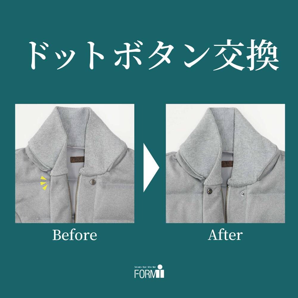  【Repair】ドットボタンの交換🔨