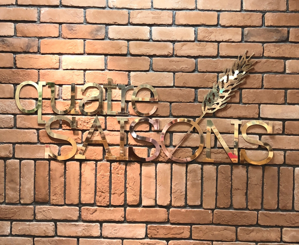 今日のおすすめ