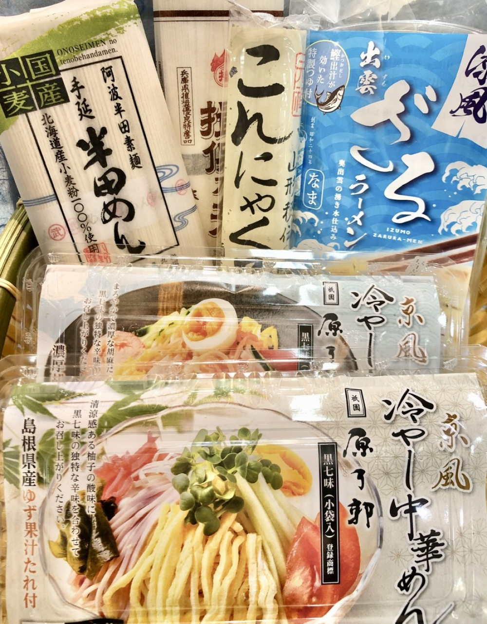 夏のお買い得セール！🍉