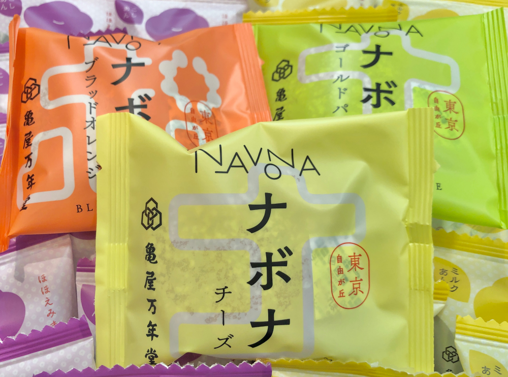ナボナ再び！