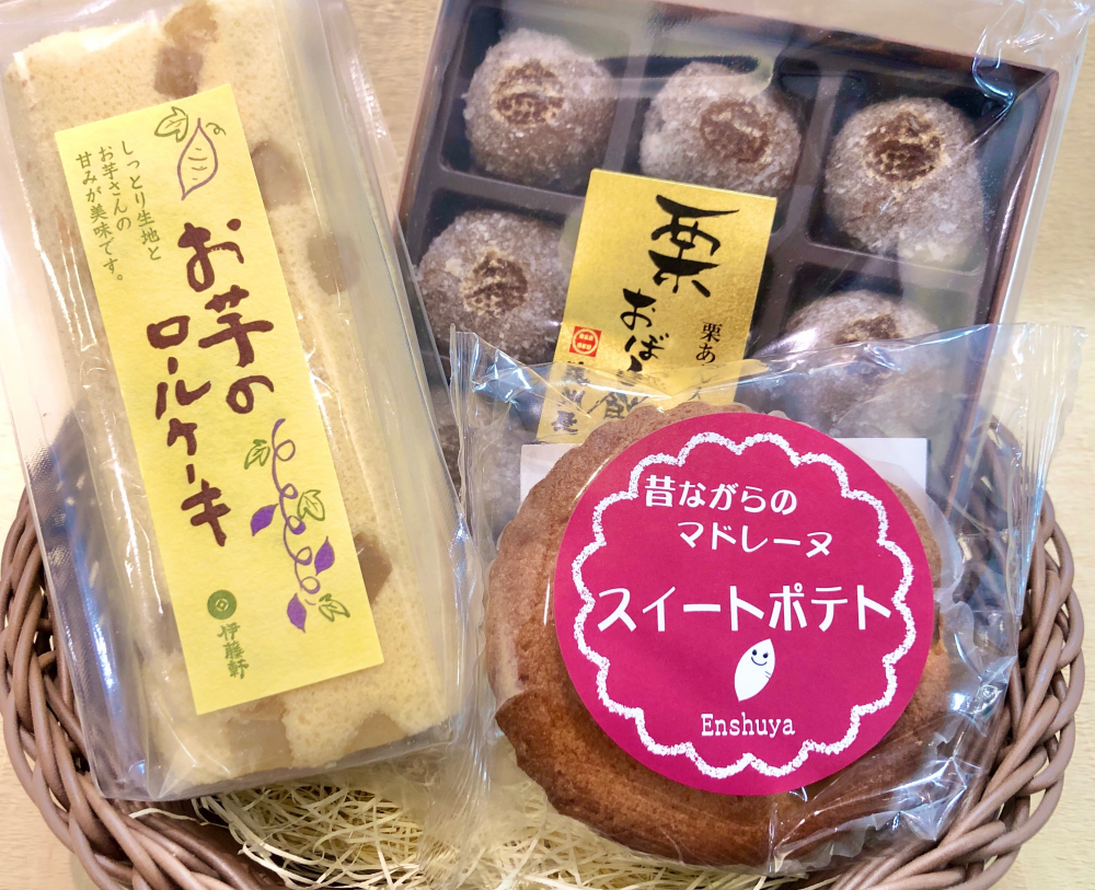 🍠芋・栗特集🌰