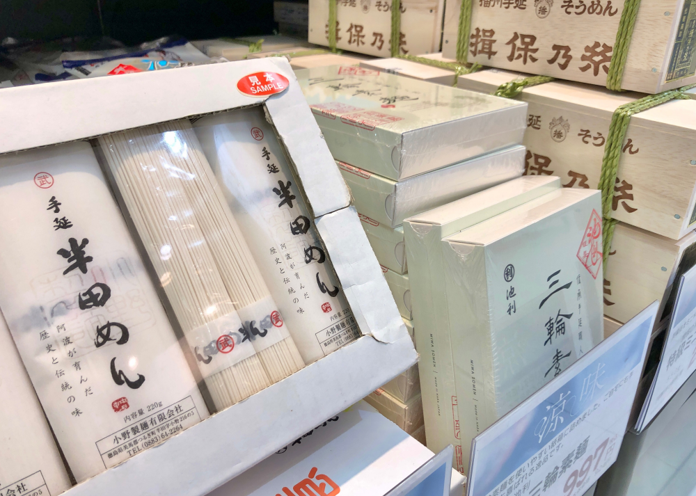 🌻涼味特集第二弾⛱️