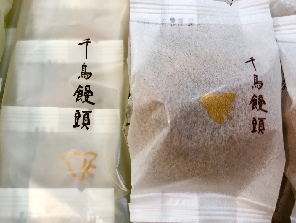 千鳥饅頭入荷です♪