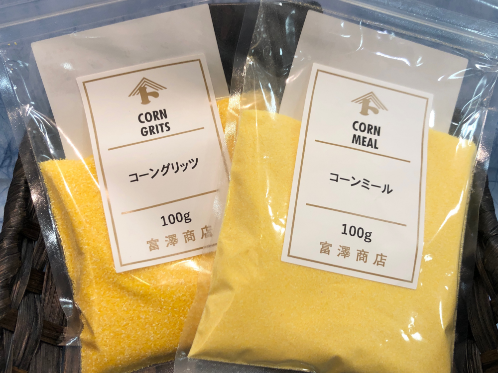 コーンな商品はいかが？