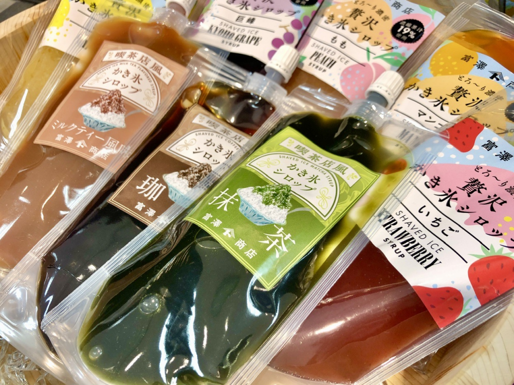 富澤商店新商品のお知らせ🍧