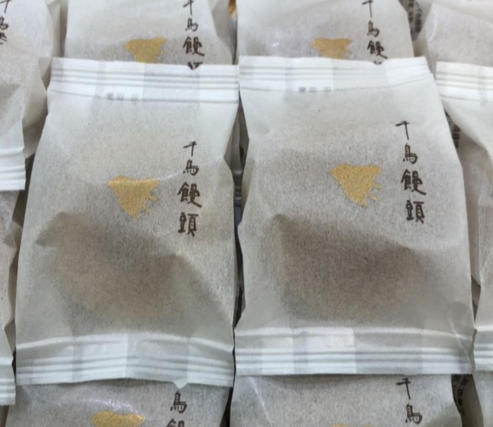 千鳥饅頭入荷です♪