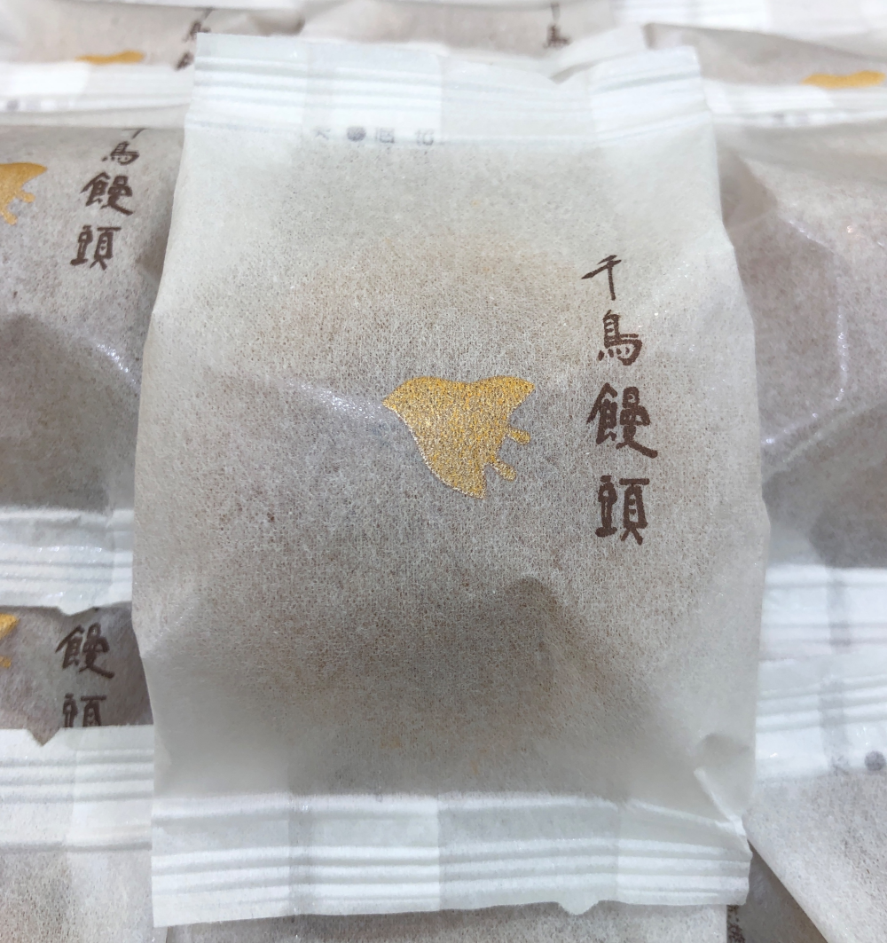 千鳥饅頭入荷です♪