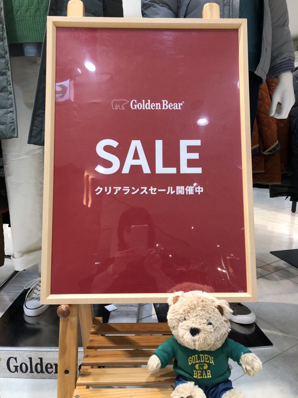 【ゴールデンベア】　　　　　　　　　　　　　　クリアランスセール開催🎊