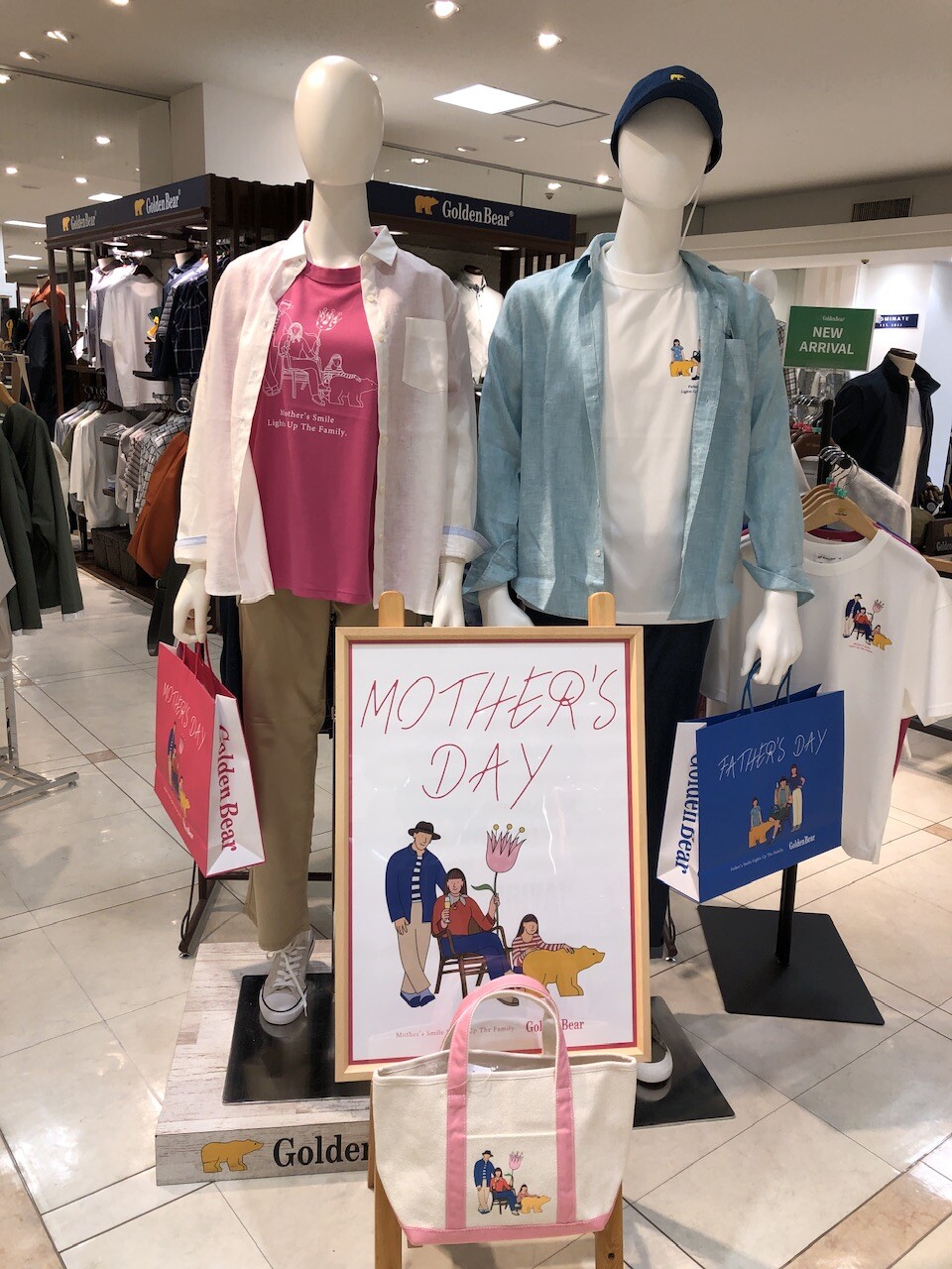 【ゴールデンベア】Happy Mothers & Fathers Day
