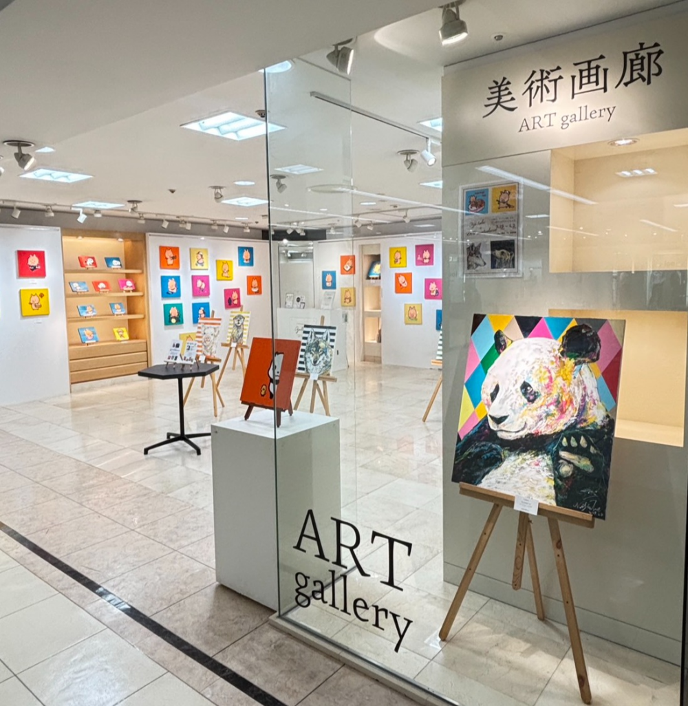 【開催中】Niji$uke × SHU matsukura Exhibition