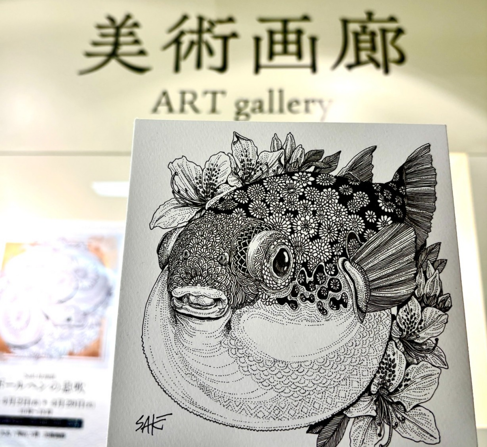 【開催中】Saki原画展 ボールペンの息吹