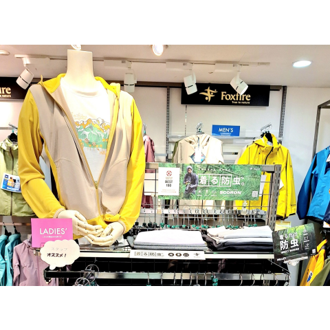 Foxfire】スコーロン使用🌟着る防虫シリーズ🌟 | 好日山荘 Foxfire】スコーロン使用🌟着る防虫シリーズ🌟 | 好日山荘