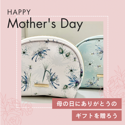 母の日ギフト🌹 | インデックス | 大丸下関店公式 SHOP BLOG