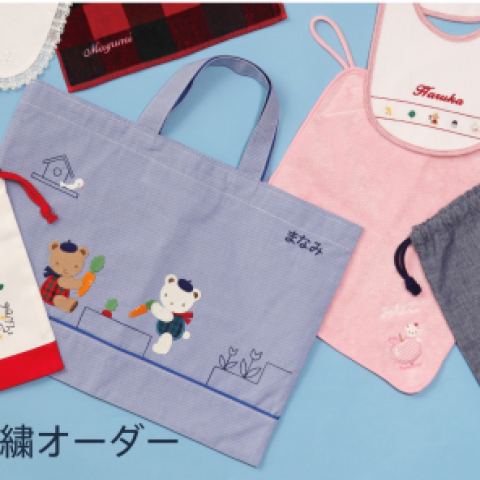 楽天市場】リネン 刺繍 ドット 生地 60番手 薄手 レース