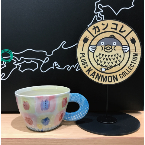 藤本剛さんの作品を常設展示中 | プラグスマーケット | 大丸下関店公式