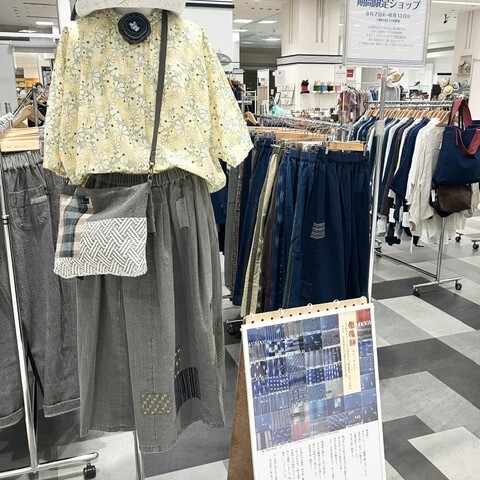 低価格 027f954d.jpeg パンツ