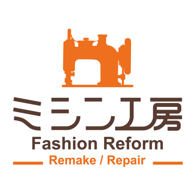 ミシン工房
