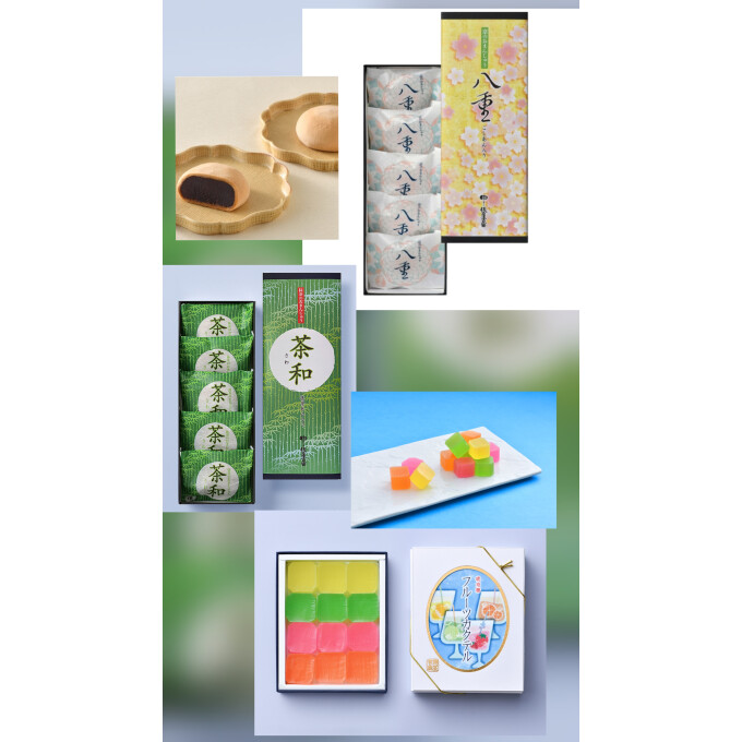 🌟食品まつり🌟　～俵屋吉富～お取り寄せ💡