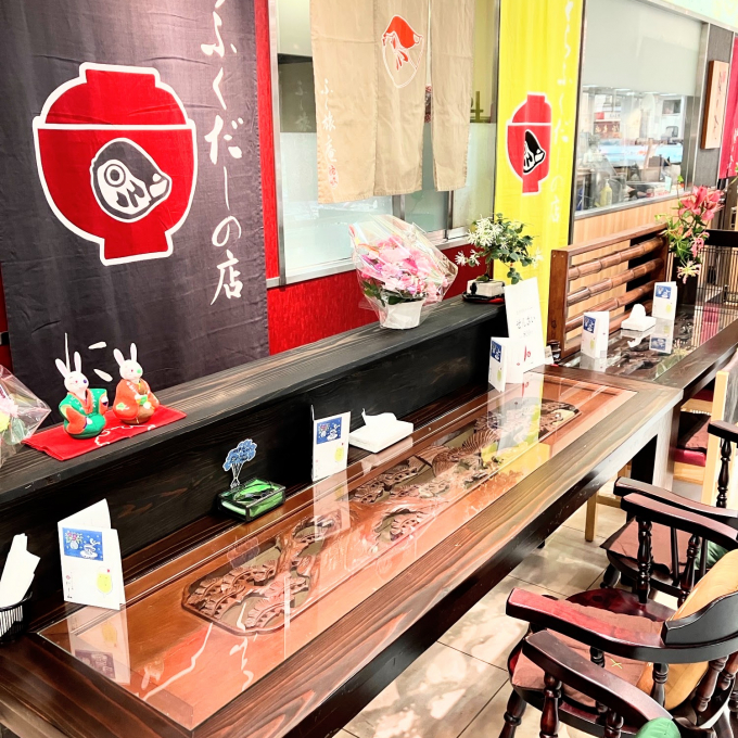 期間限定ショップ🌟　　　　　　　とらふくだしの店　『にし山』