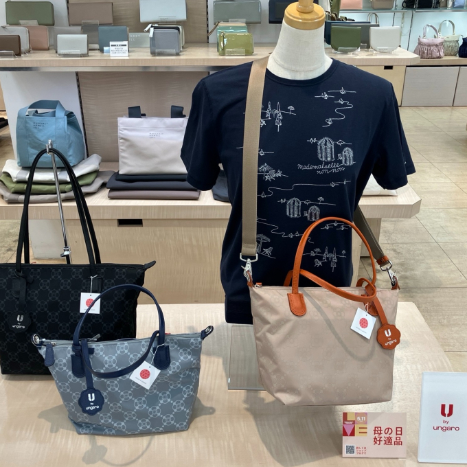 母の日好適品🌹