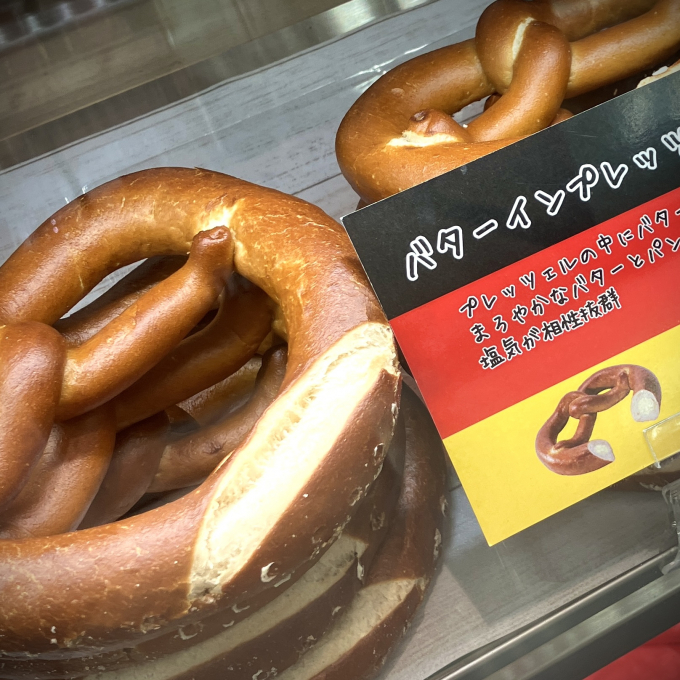 美味集結！バタープレッツェル！小籠包！とり天！