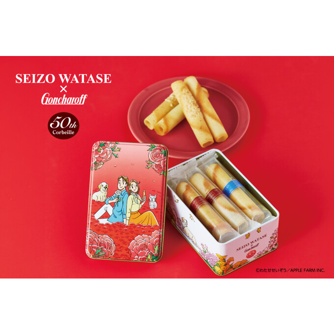 【ゴンチャロフ】わたせせいぞうコルベイユ缶発売‼️