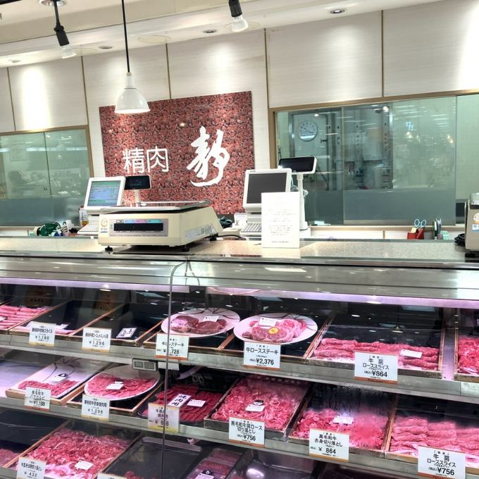 ごちそうパラダイスは週末がお得！
