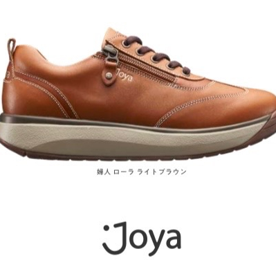 『Joya』期間限定販売会