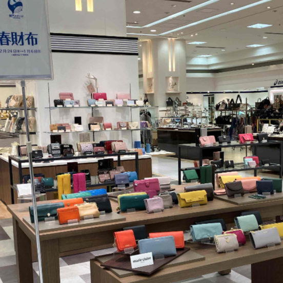 ✨春財布で迎える、新しい年✨