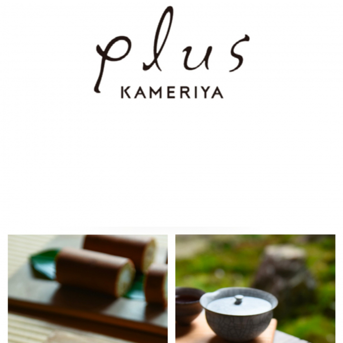【POP UP SHOP】 ～plus   KAMERIYA  ～    特別販売のご案内🌟
