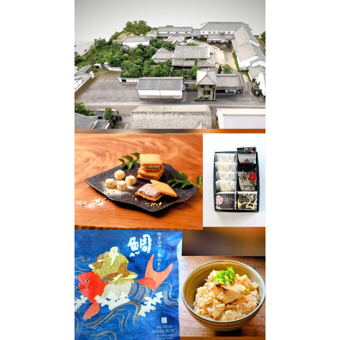 🌟POP UP  SHOP 🌟　帆足本家【富春館】