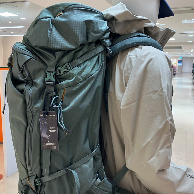 GREGORY / BALTORO 65 【好日山荘限定カラー】入荷しました