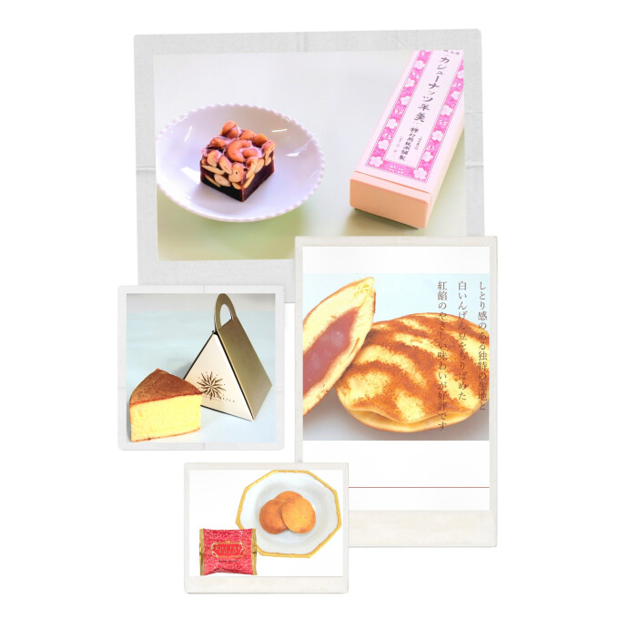 🔶期間限定🔶【村岡総本舗】カシューナッツ羊羹☕