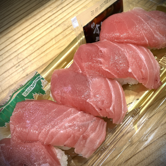 週末は生鮮食品がお得！