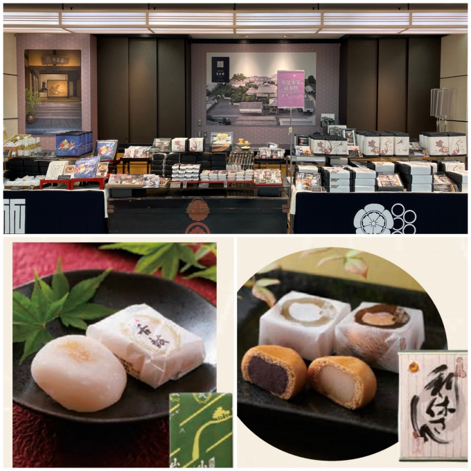 今週のごちそうパラダイスのご案内💡