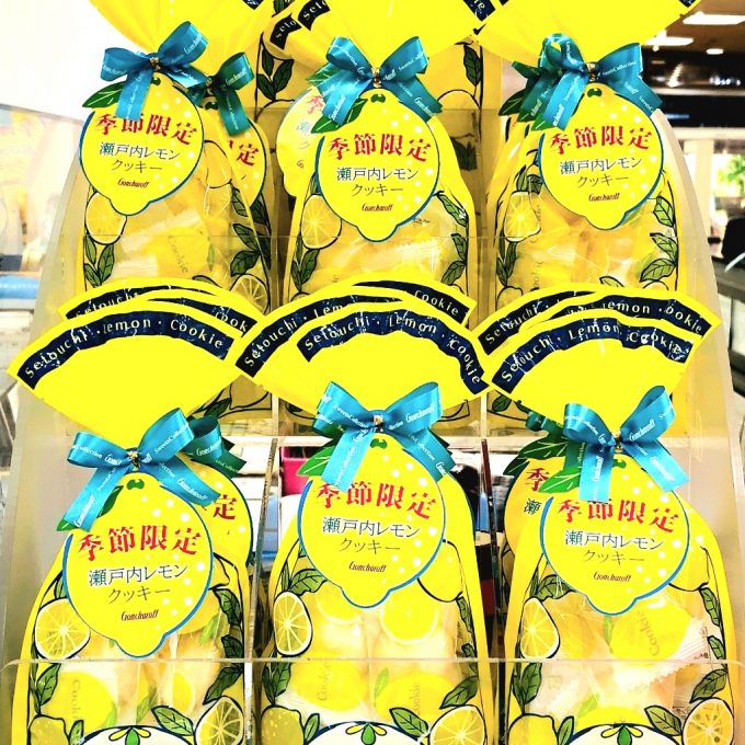 瀬戸内レモンクッキーのご紹介🍋✨