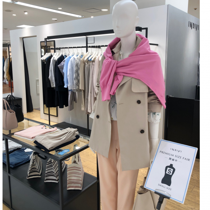 大人気！Sサイズフェア✨5号サイズございます😊