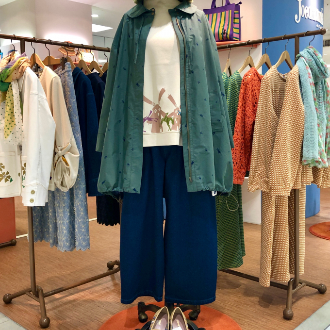 ラ・マンチャ〜冒険の舞台〜