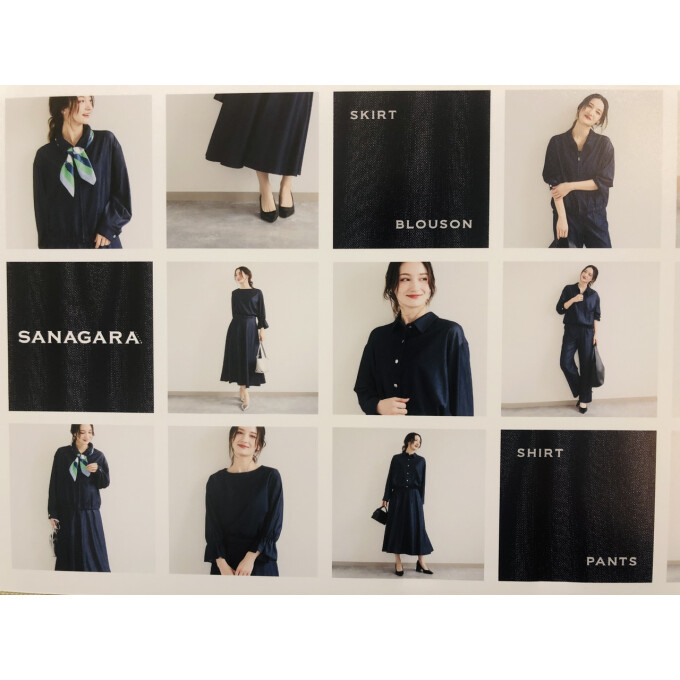 きれい見えする大人デニム「SANAGARAデニム」