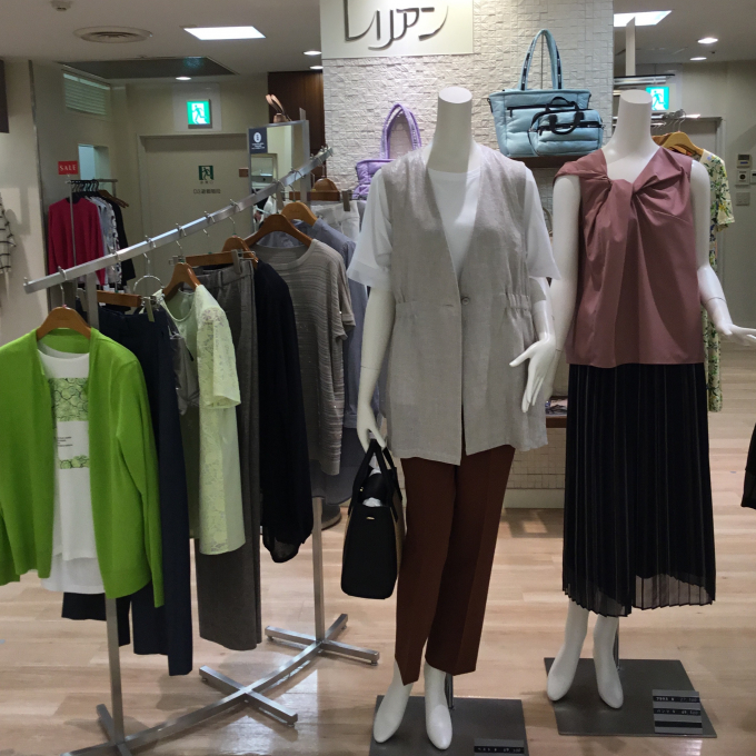 レリアン　プラスハウス企画
