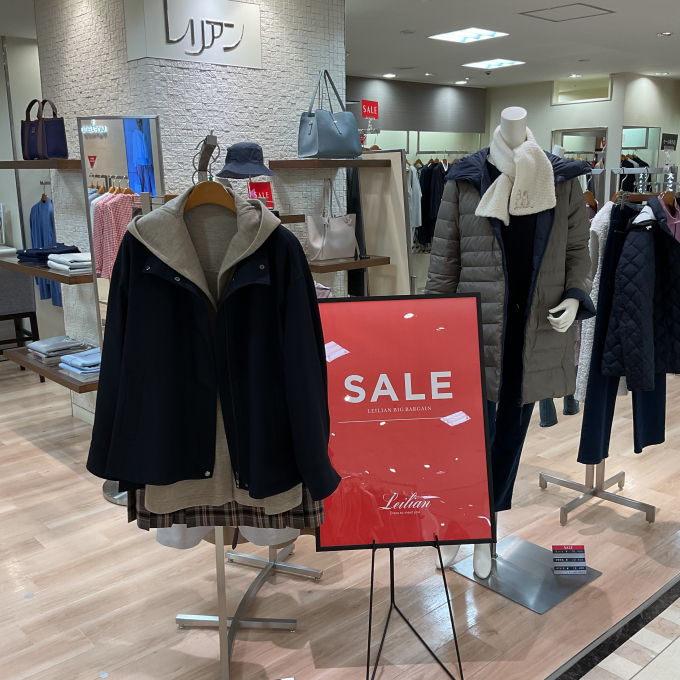 冬物最終値下げ！