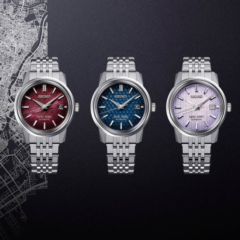 KING SEIKO ギフトラッピングキャンペーン