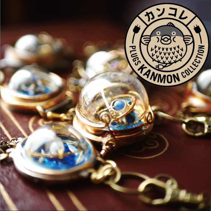 星を飾る国chelcy　歯車と魔法のファンタジーアート展