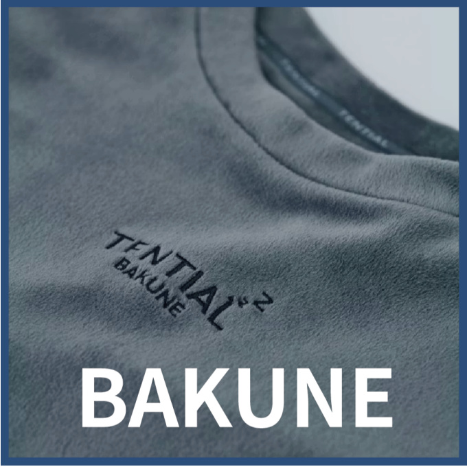 TENTIAL BAKUNEベロアで叶える、あたたかく快適な眠り