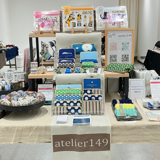 ただいま開催中♪ 特別な冬の日～atelier149期間限定ショップ～