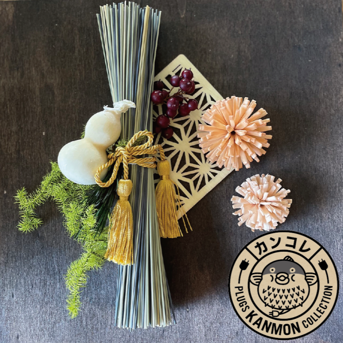 あとりえ葉(りーふ)  冬の贈り物展