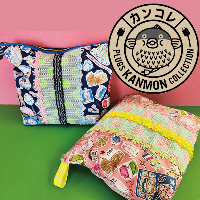 〈1月8日から〉TUNICウィンターコレクション