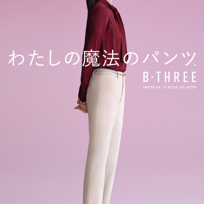 ♡限定ノベルティプレゼント中♡